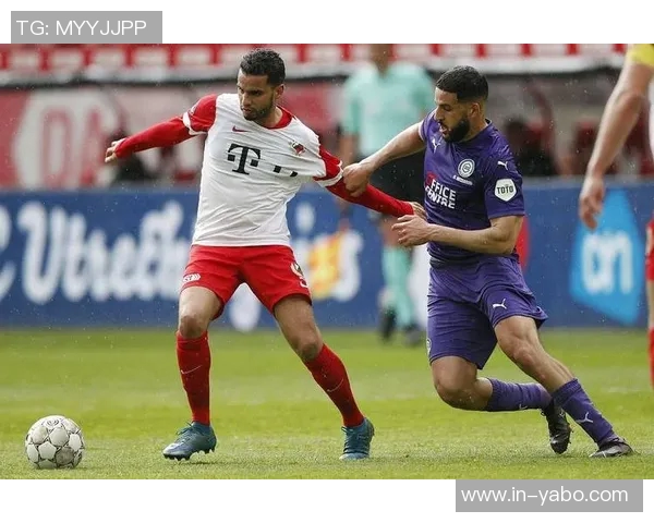 荷甲球队本赛季欧战表现惨淡仅获一胜一平九负引发关注