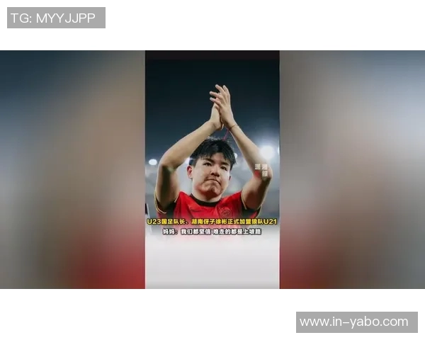 央视报道徐彬因脚踝伤病困扰三个月狼队医疗组成功治疗恢复健康