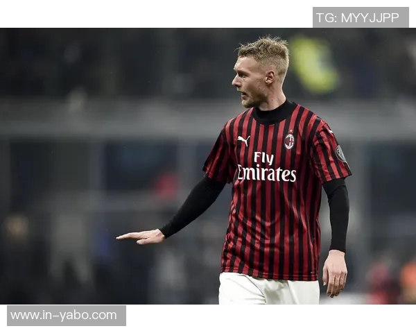 意媒分析米兰伤情莱奥拉比奥特无大碍萨勒马科尔斯待检查