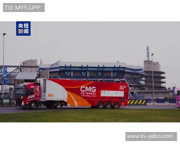 米兰主席透露新圣西罗球场计划2030年完工首期投资7300万欧元